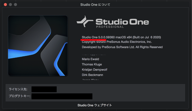 PreSonus / Studio One 5 無償バージョンアップ!! | ICHITO SOUNDS